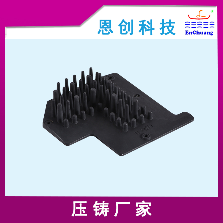 铝合金散热板