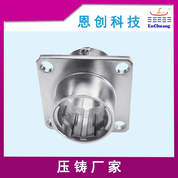 锌合金压铸工业连接器外壳