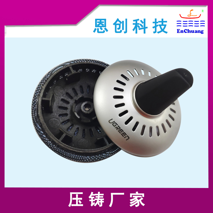 音箱耳机配件