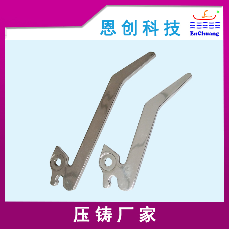 华为机箱扳手键