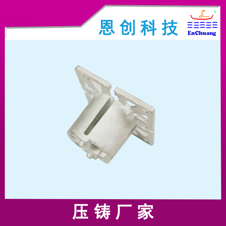 通讯振子
