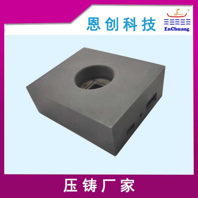 铝合金压铸件