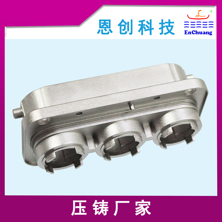 连接器外壳