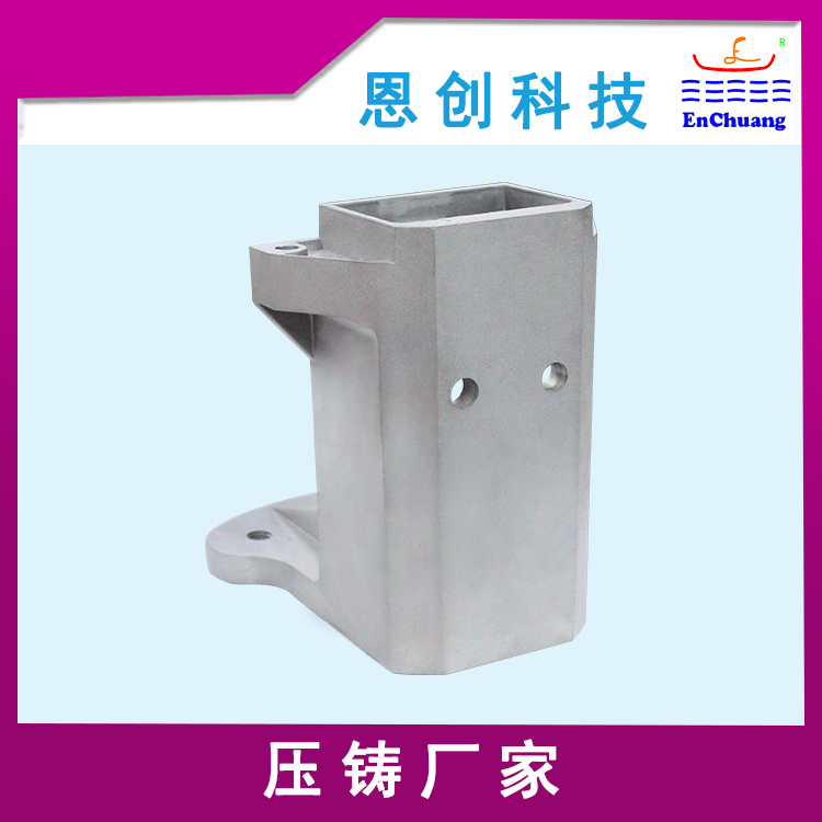 铝合金压铸件