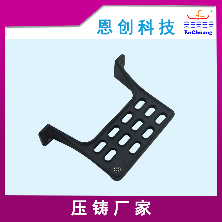连接器外壳