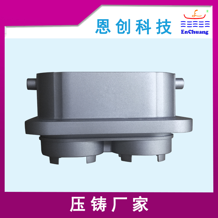 连接器外壳