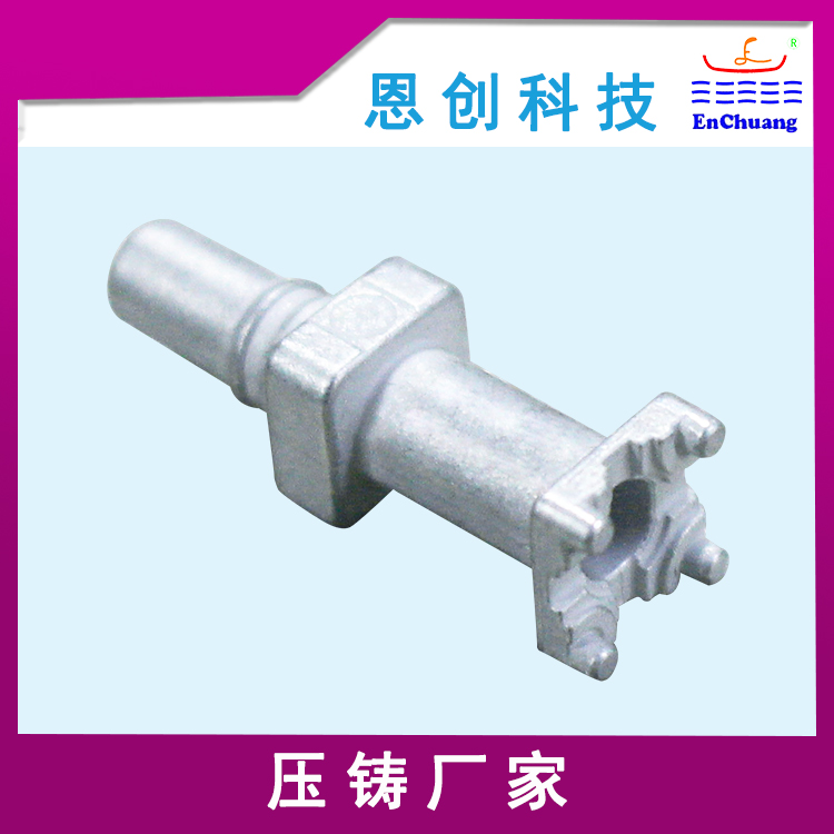 连接器外壳