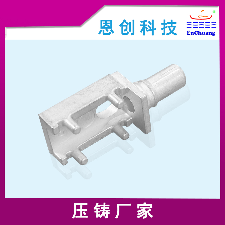 连接器外壳