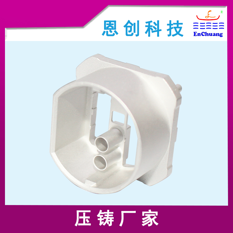 fakra连接器壳体