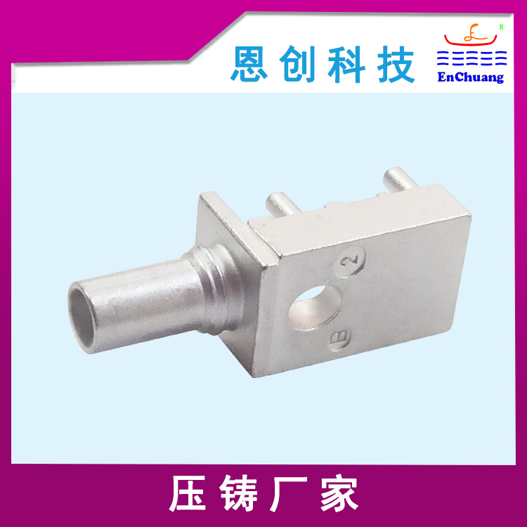 fakra连接器外壳