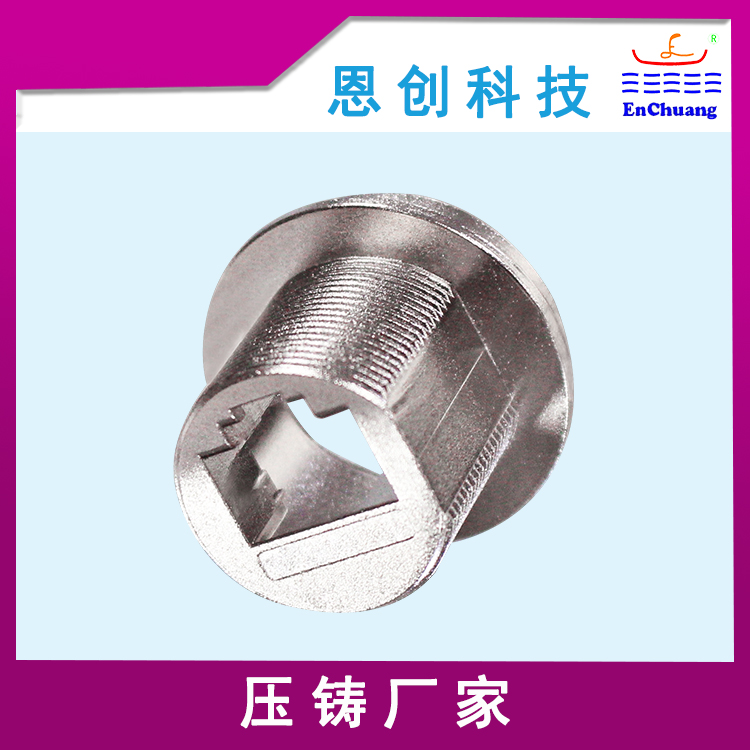 rj45连接器外壳