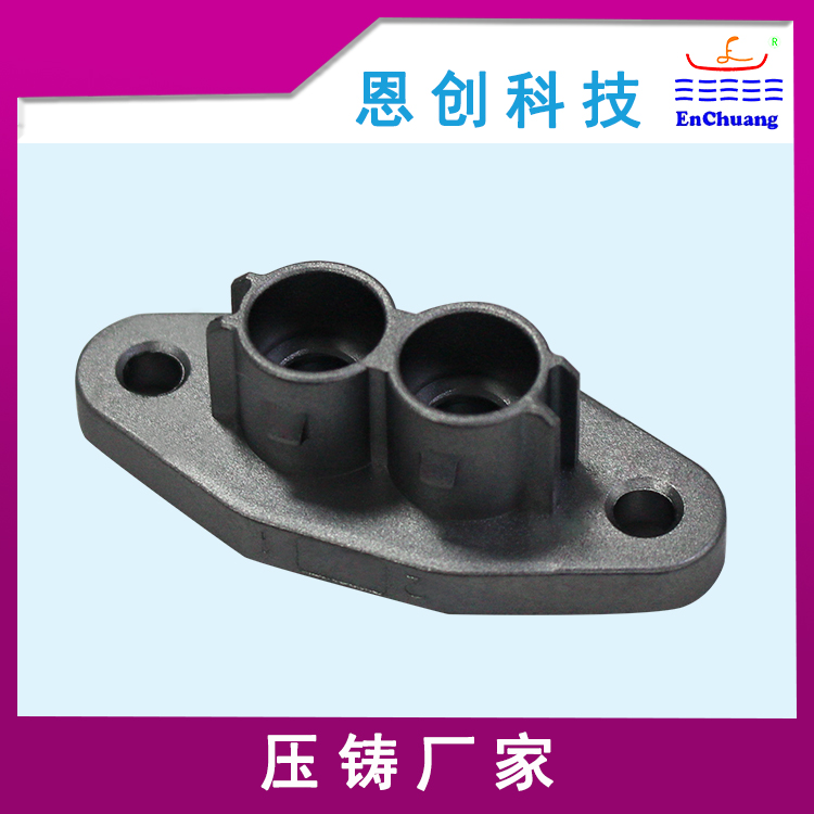 两芯连接器外壳