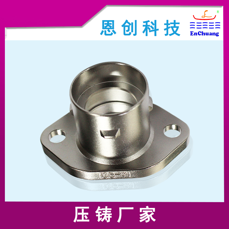 连接器外壳