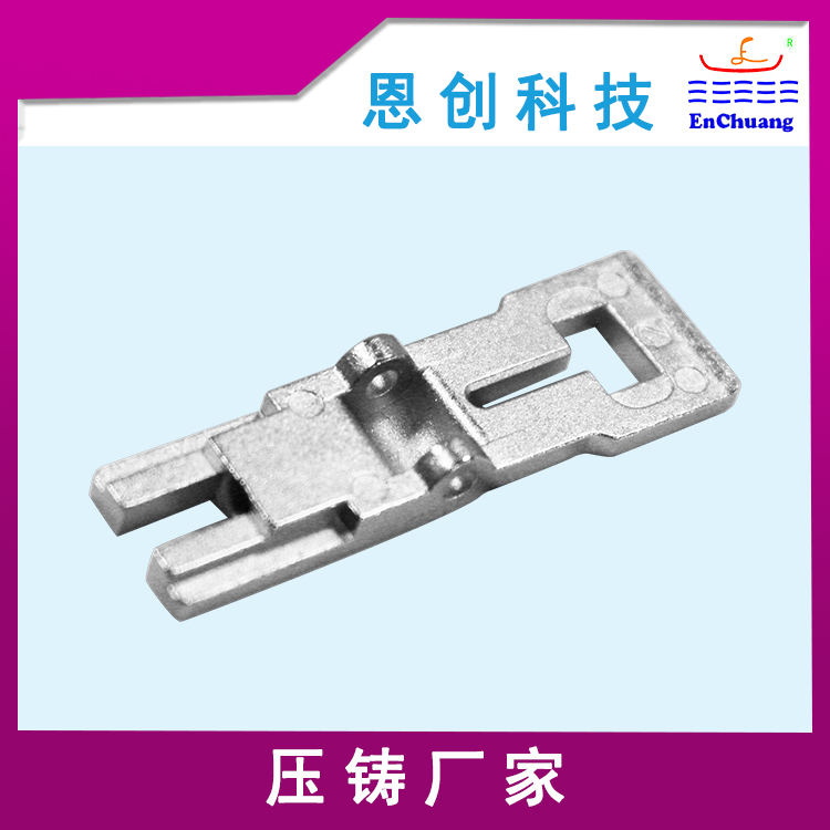 连接器外壳