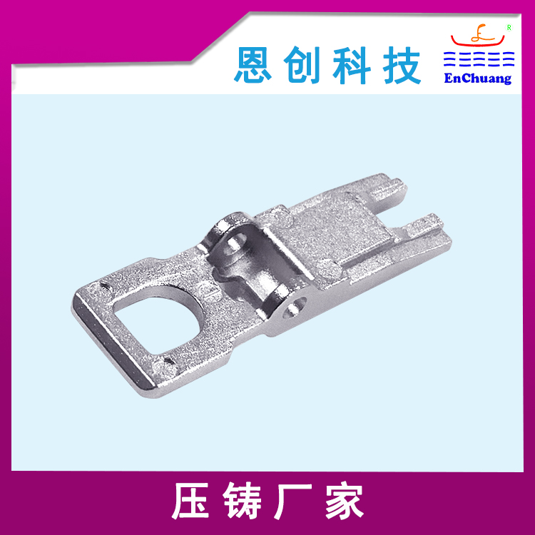 连接器外壳