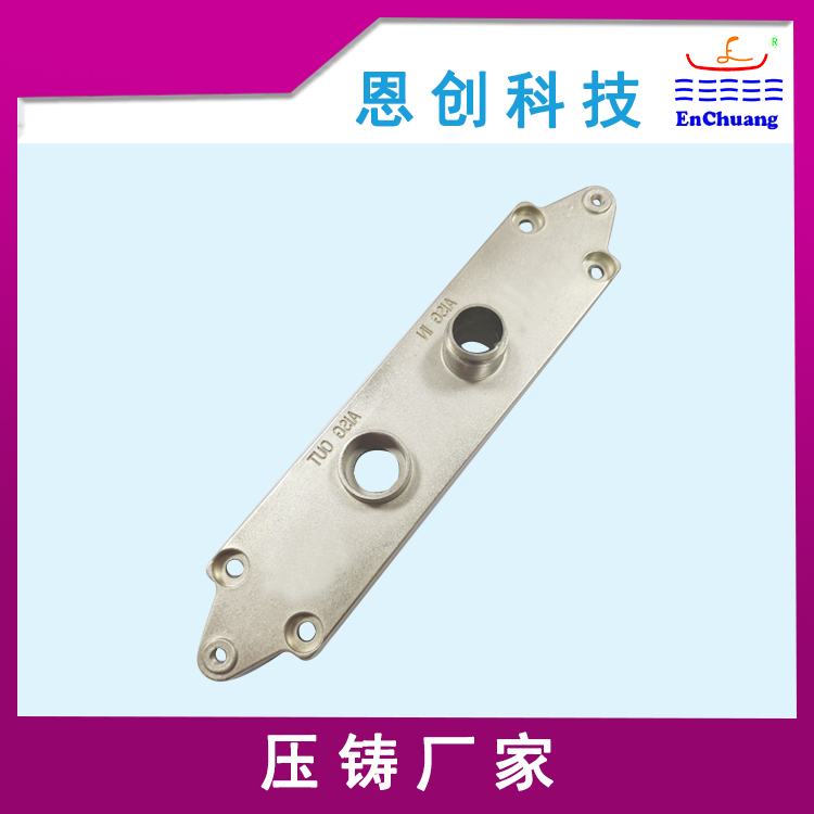 连接器外壳