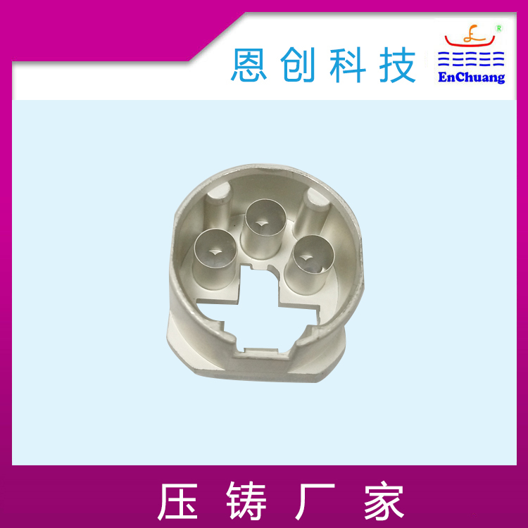 连接器外壳