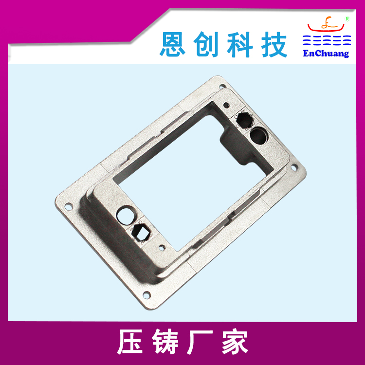连接器外壳