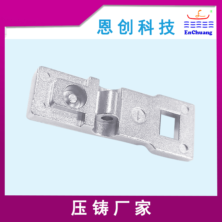 连接器外壳