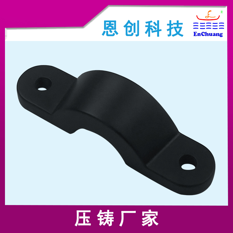 连接器外壳
