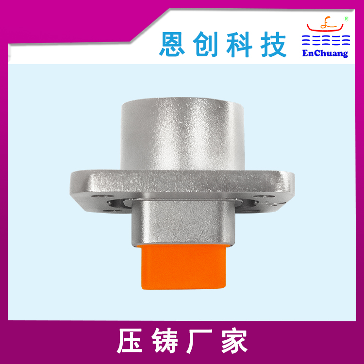 连接器外壳