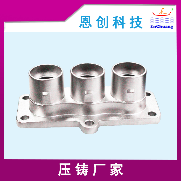 连接器外壳